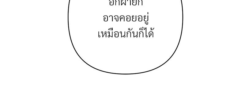 หน้า 96