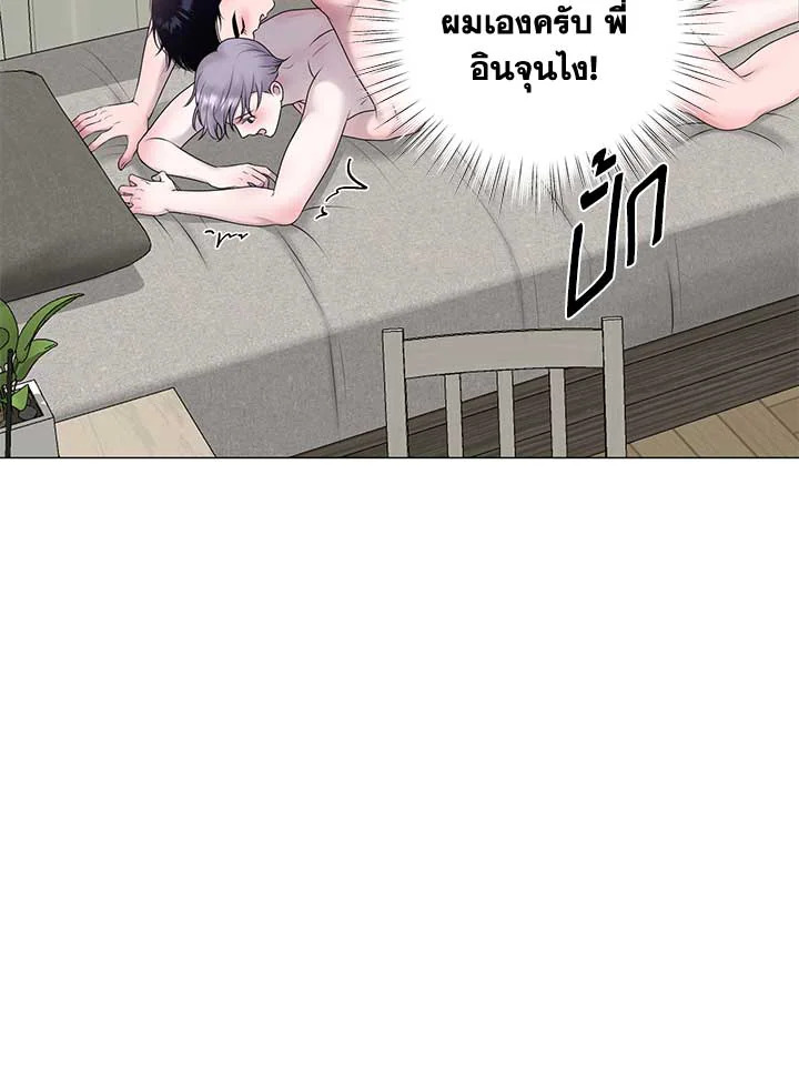 หน้า 111