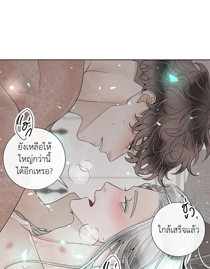 หน้า 58