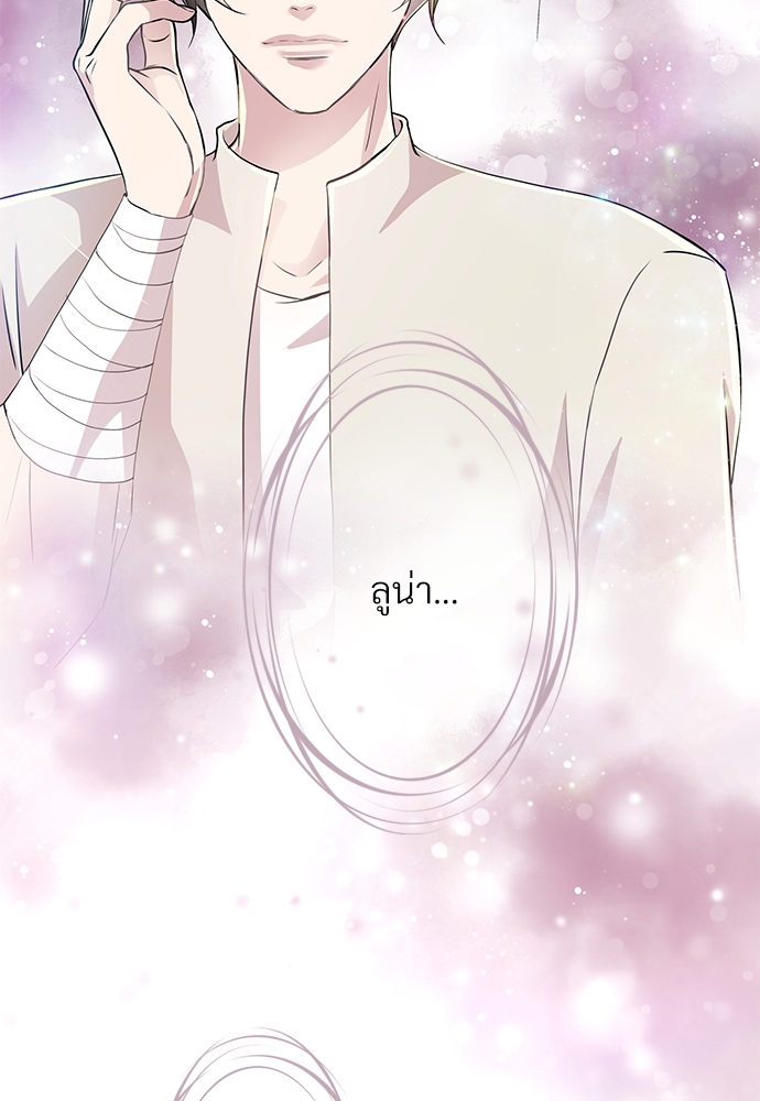 หน้า 78