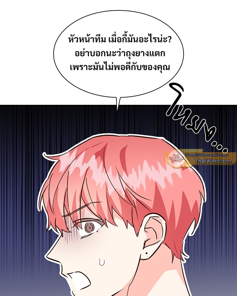 หน้า 78