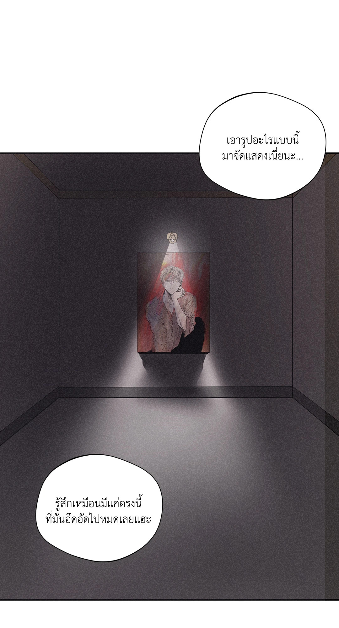 หน้า 49