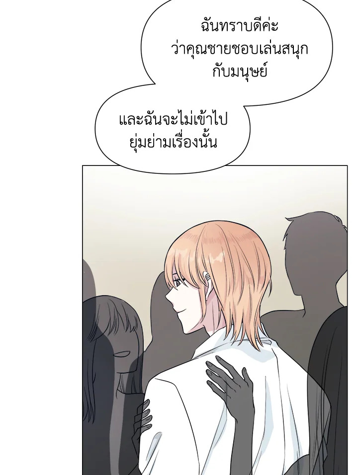 หน้า 83