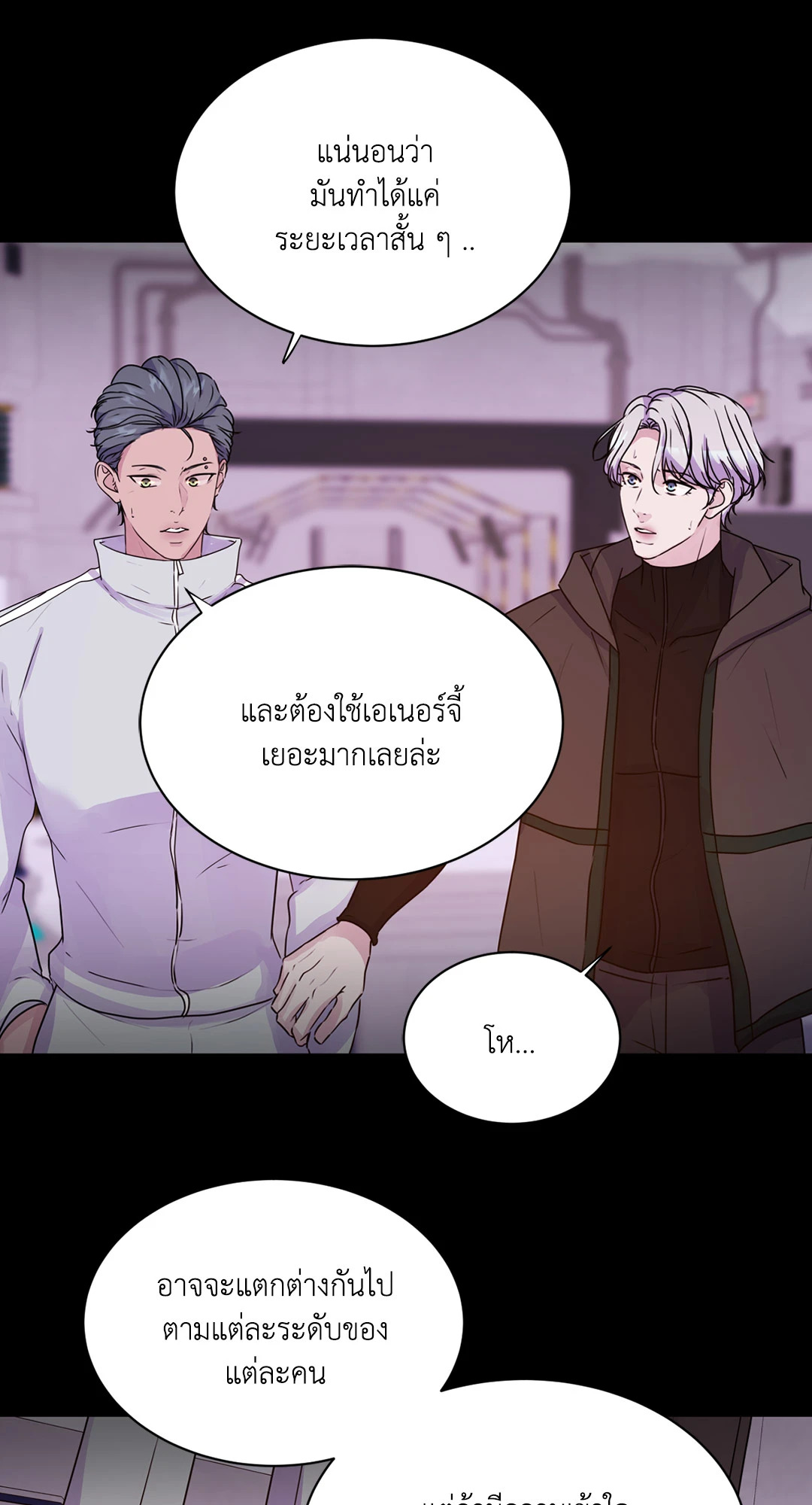 หน้า 69