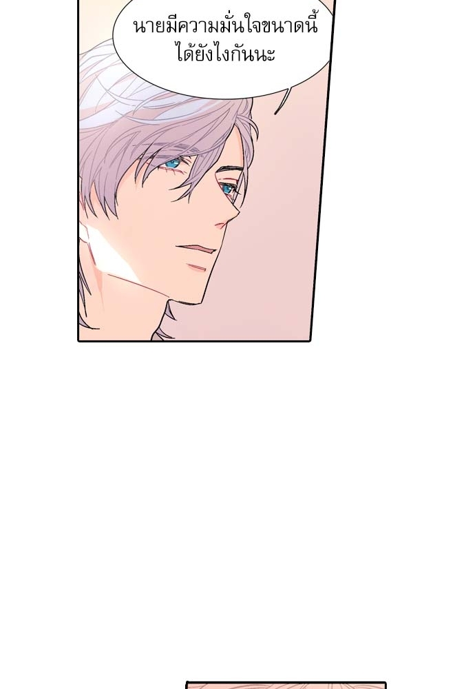 หน้า 78