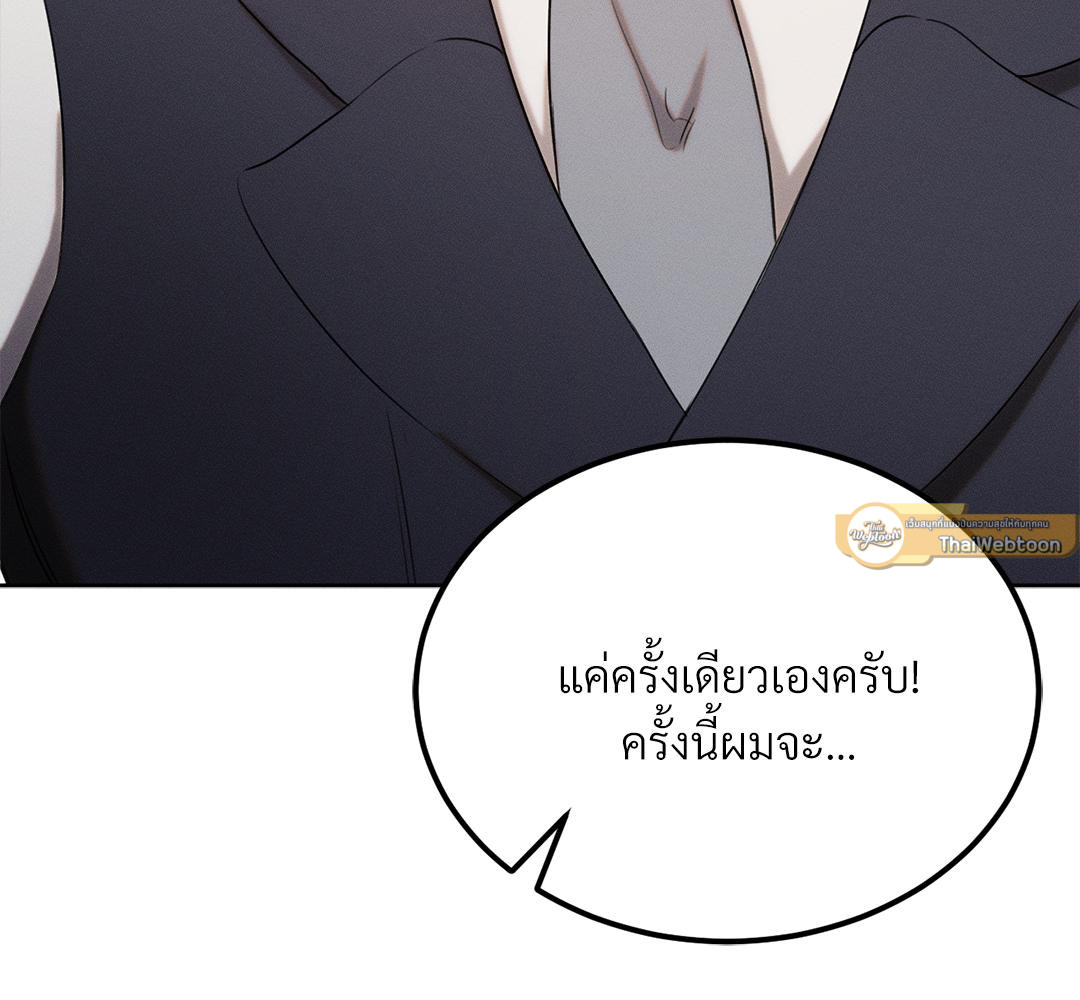 หน้า 96