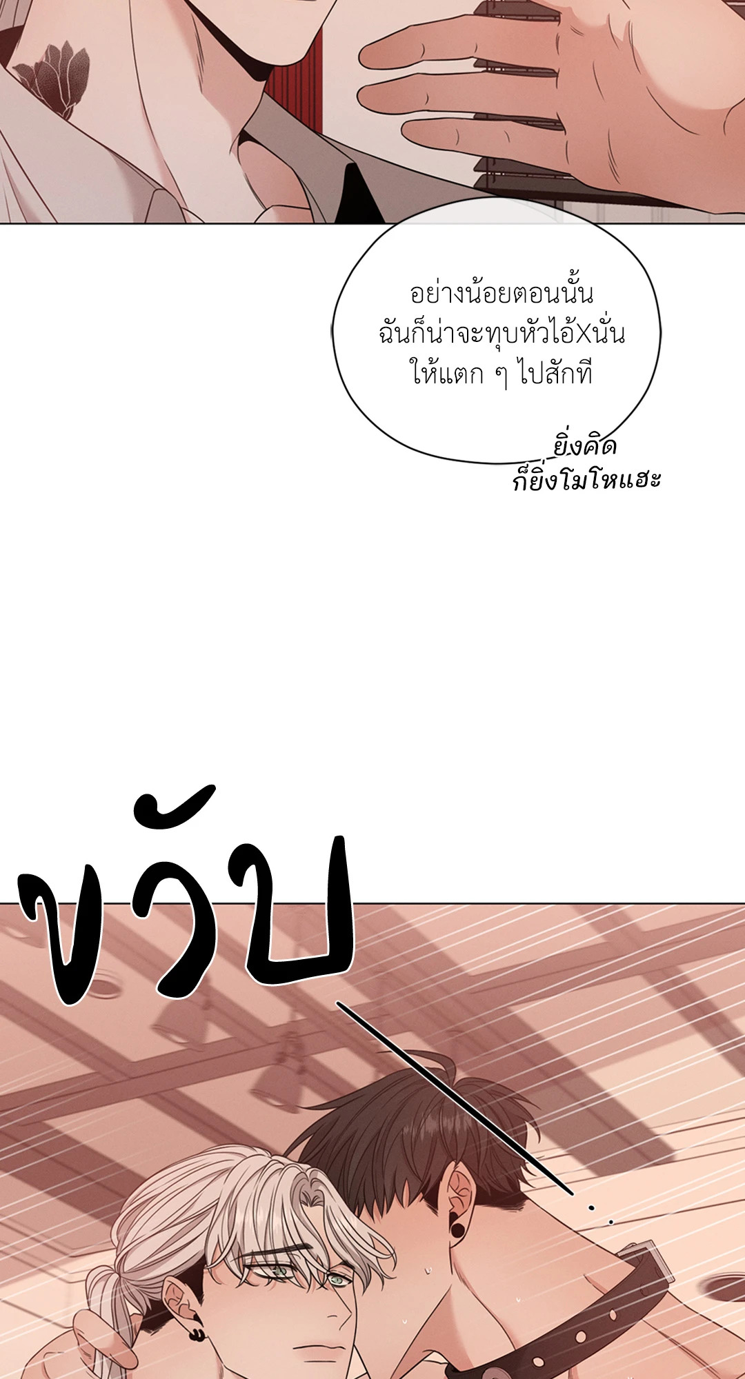 หน้า 46