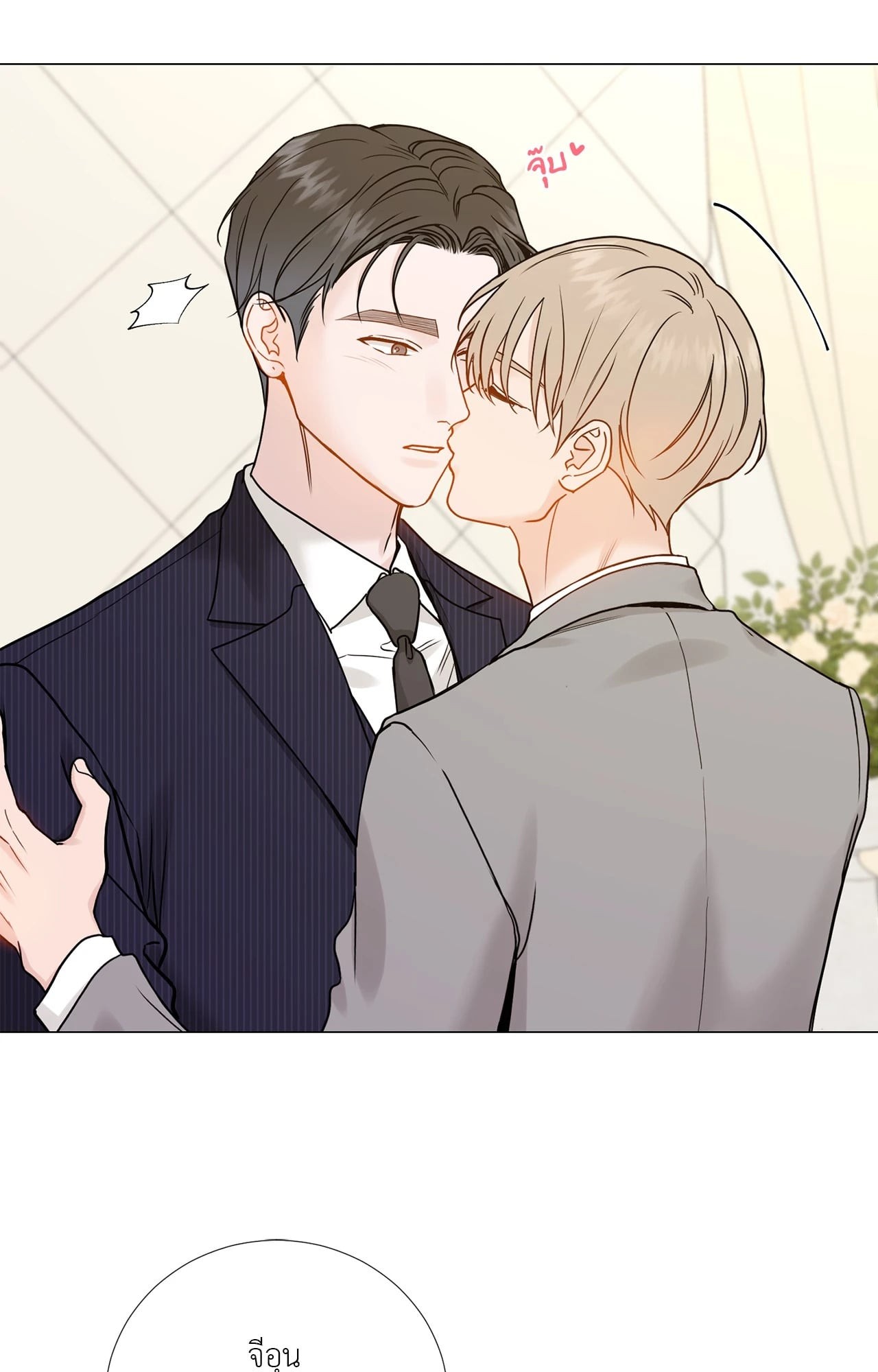 หน้า 34