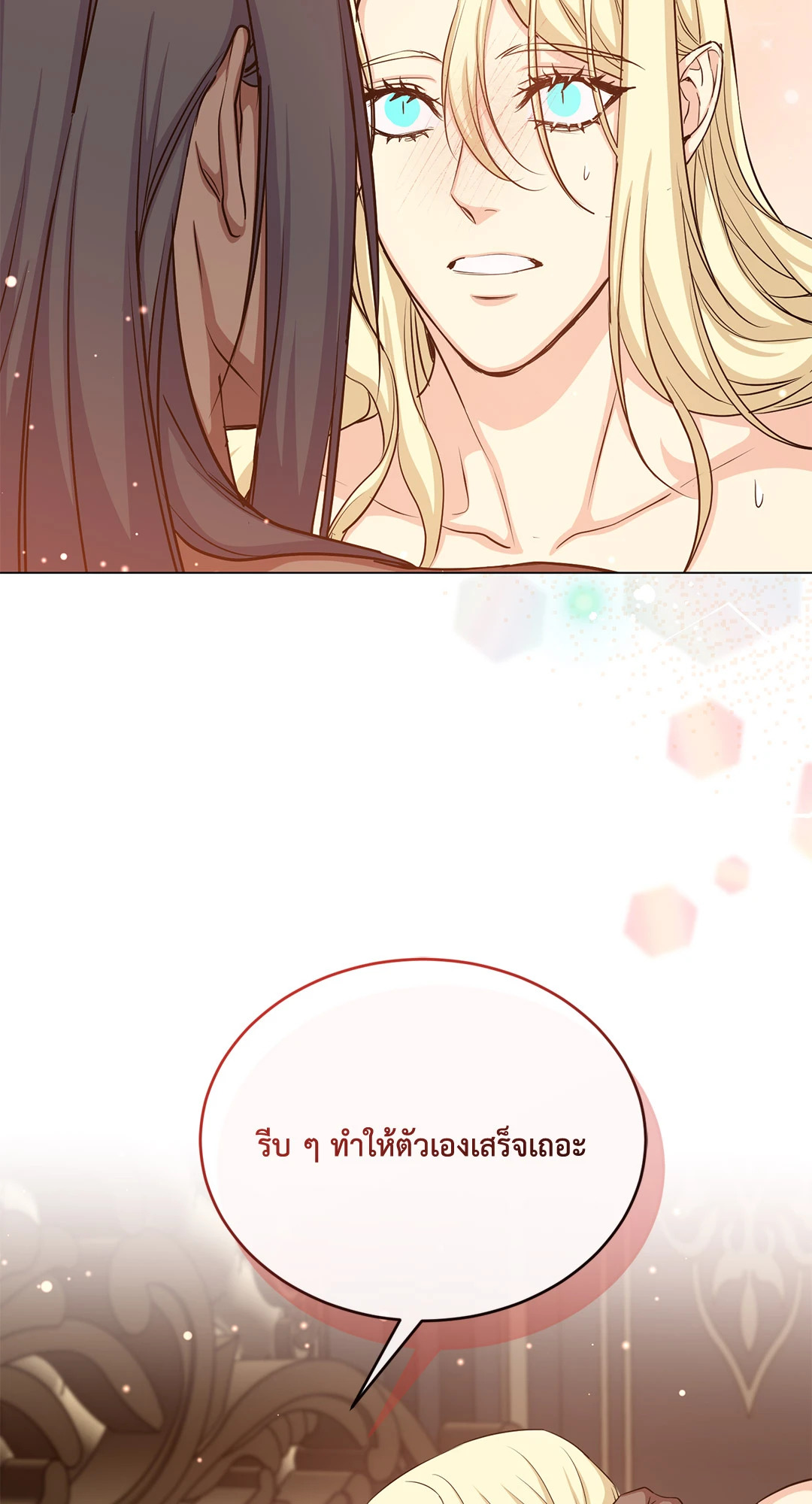 หน้า 62
