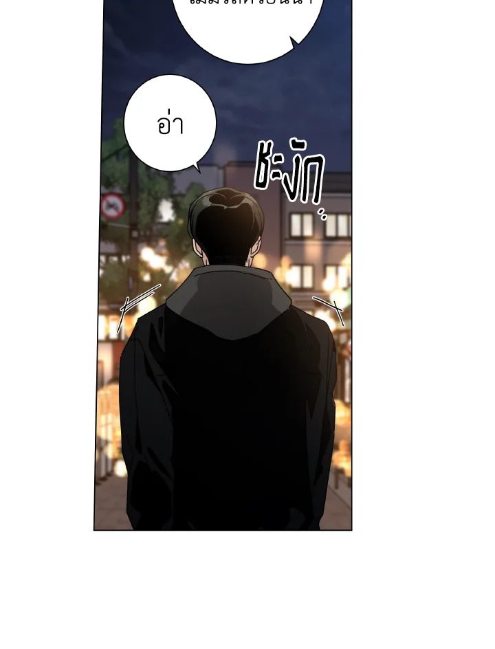 หน้า 78
