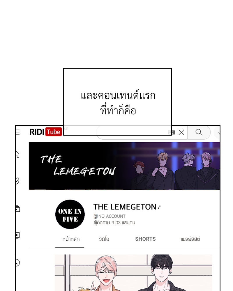 หน้า 63