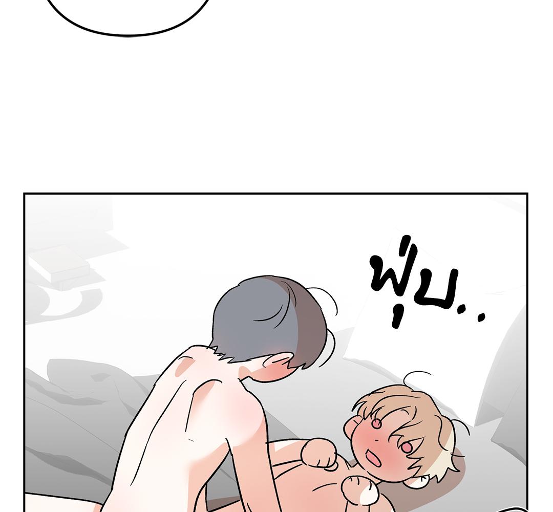 หน้า 108