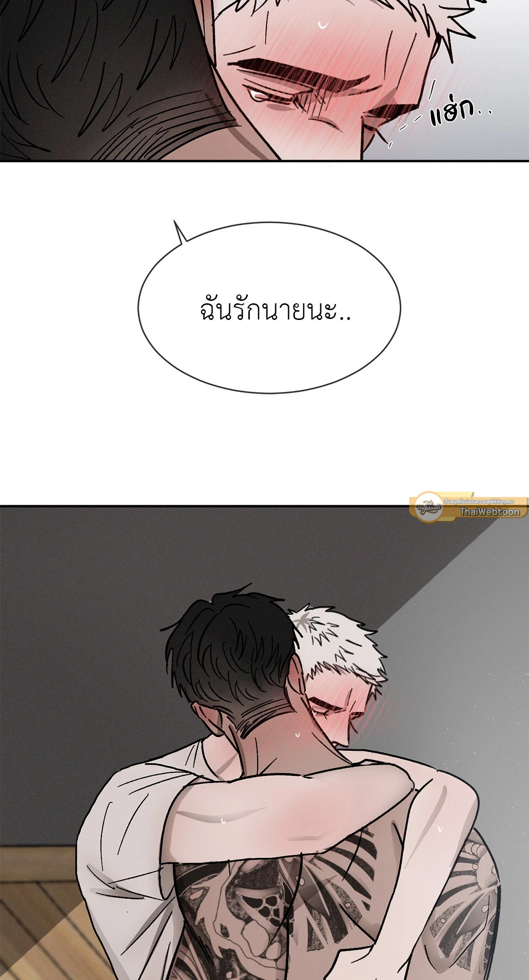 หน้า 55