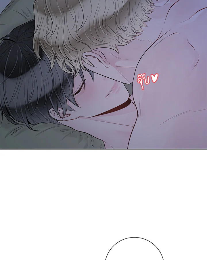 หน้า 49