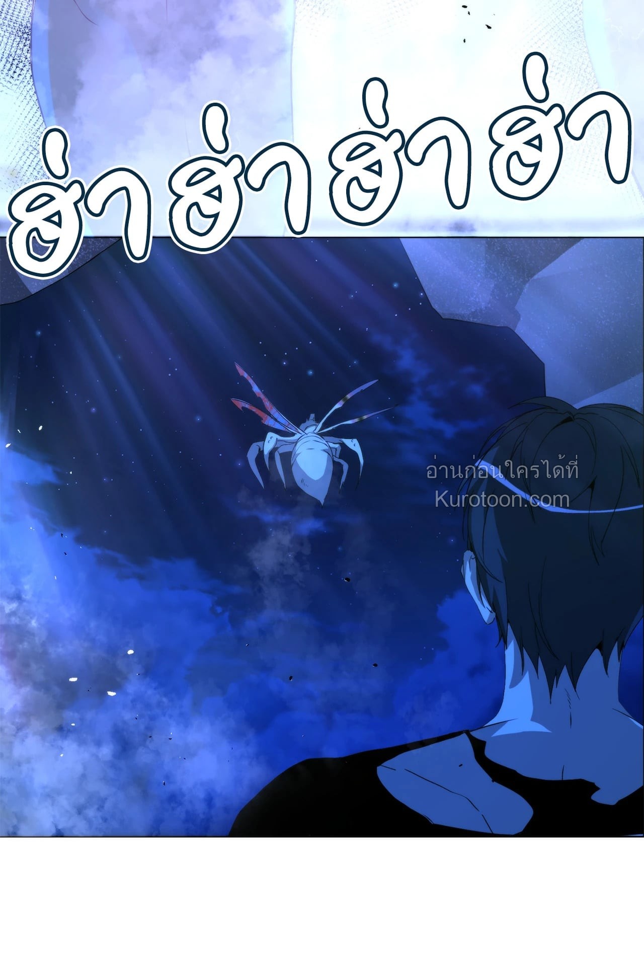 หน้า 81
