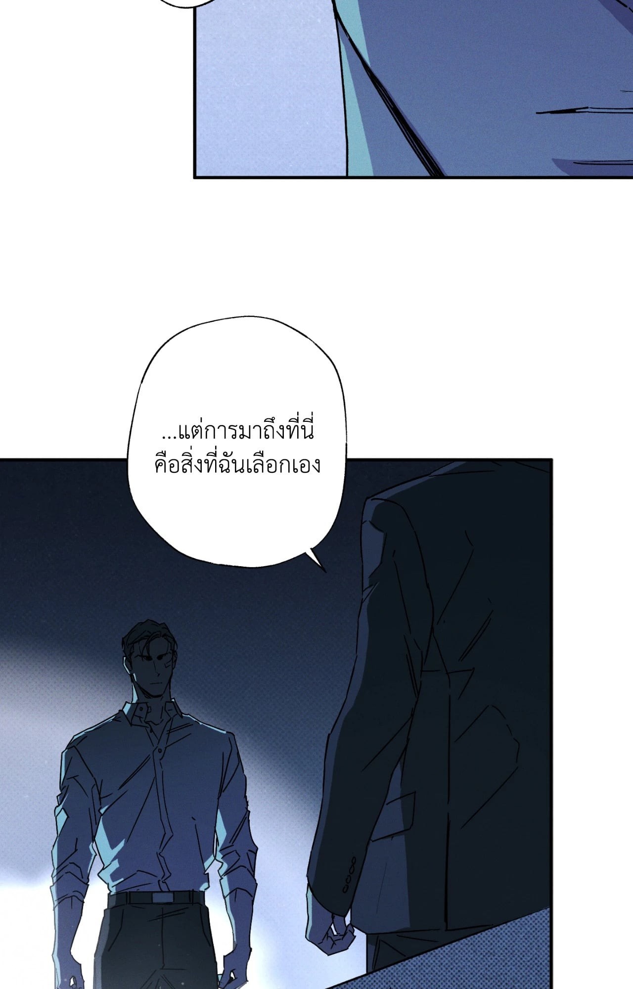 หน้า 61
