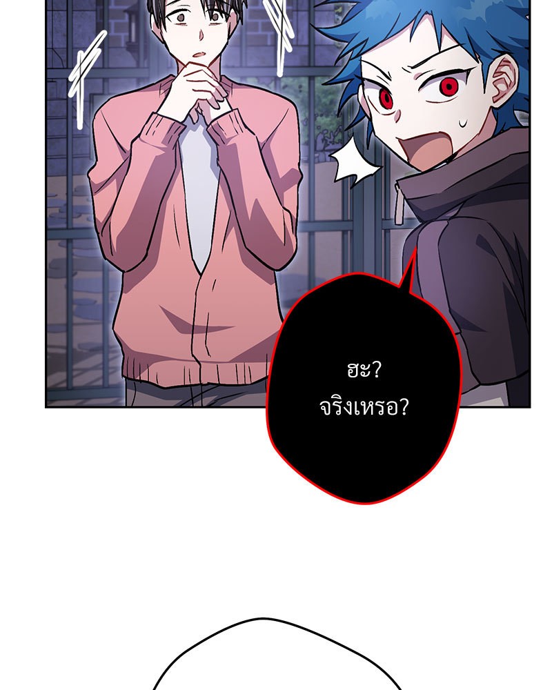 หน้า 139