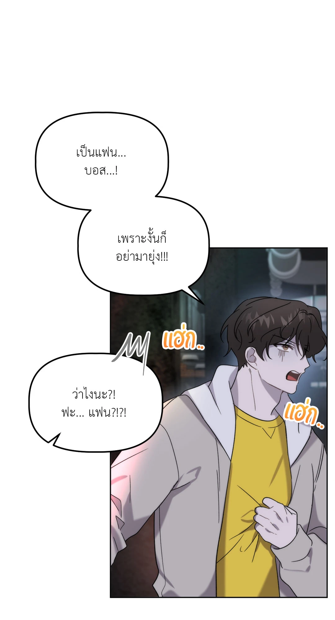 หน้า 58