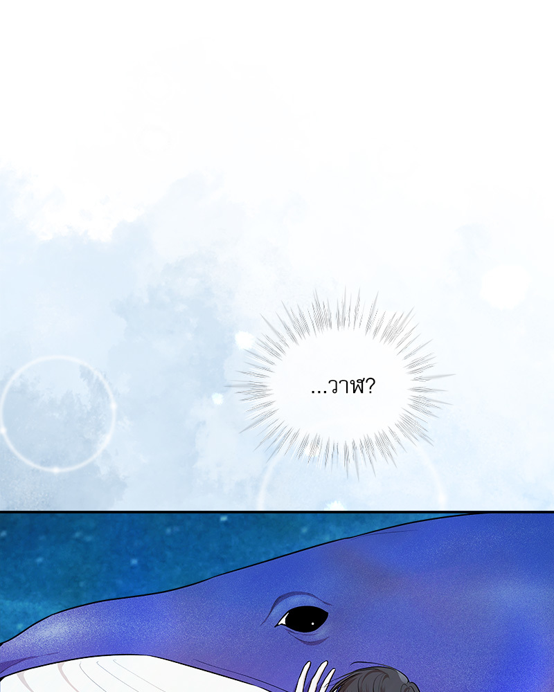 หน้า 102