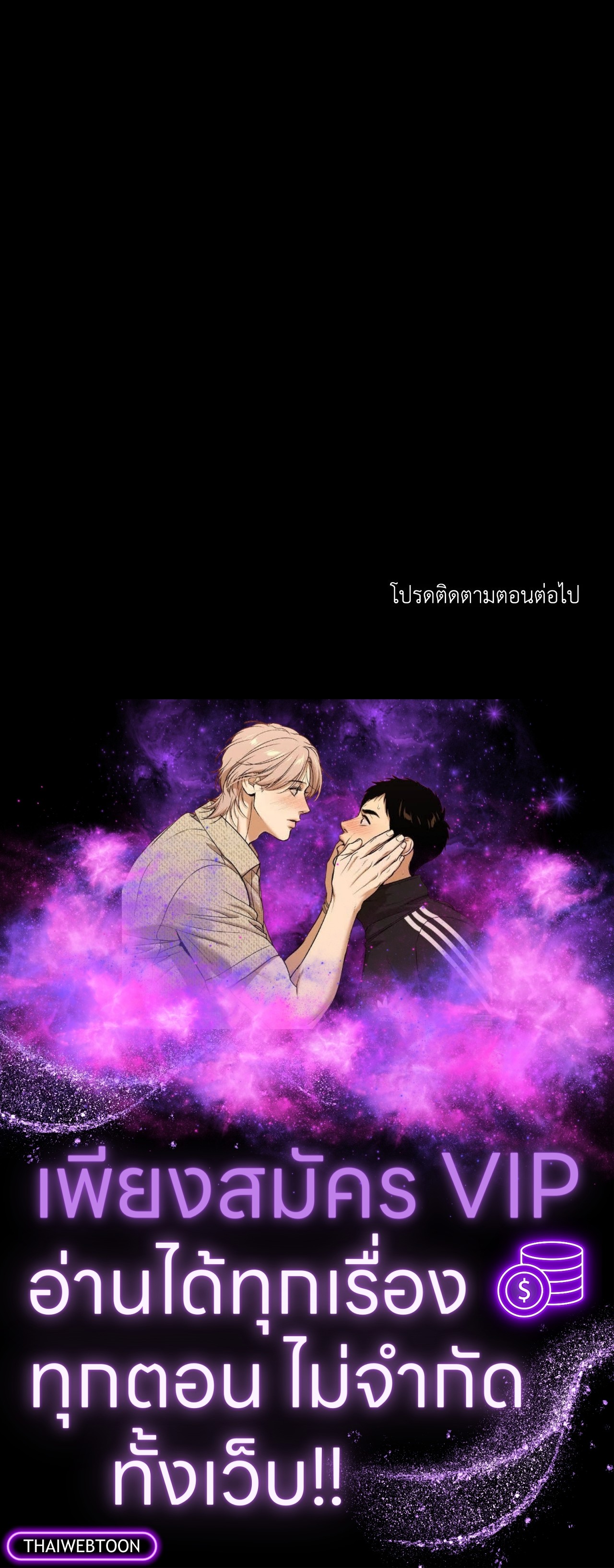หน้า 134