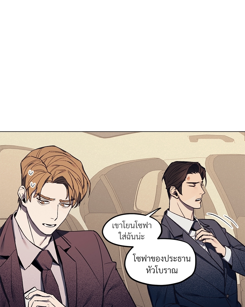 หน้า 98