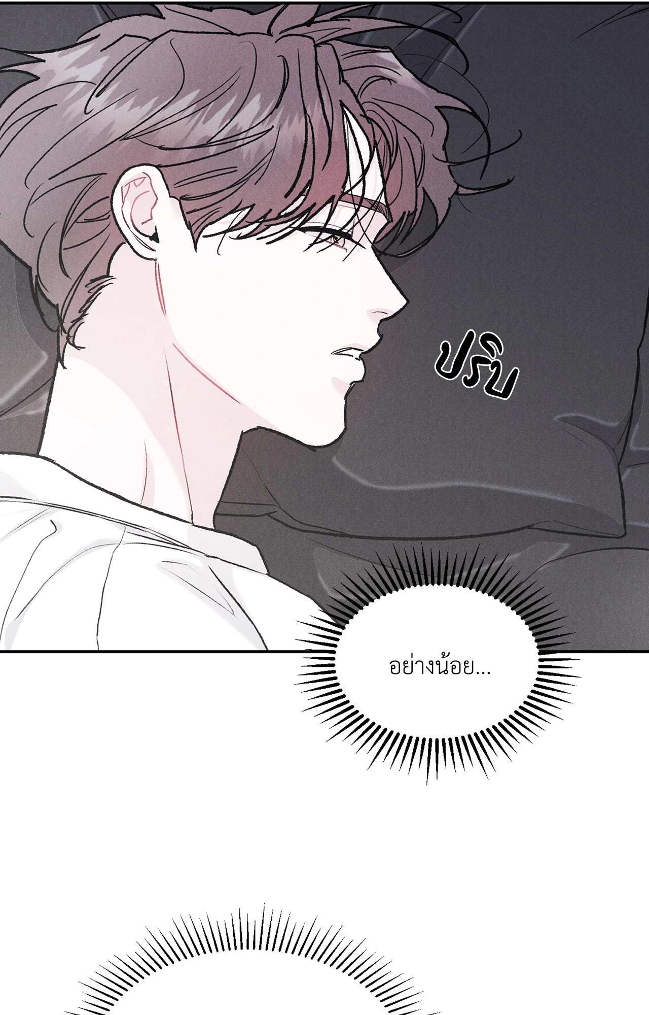 หน้า 64