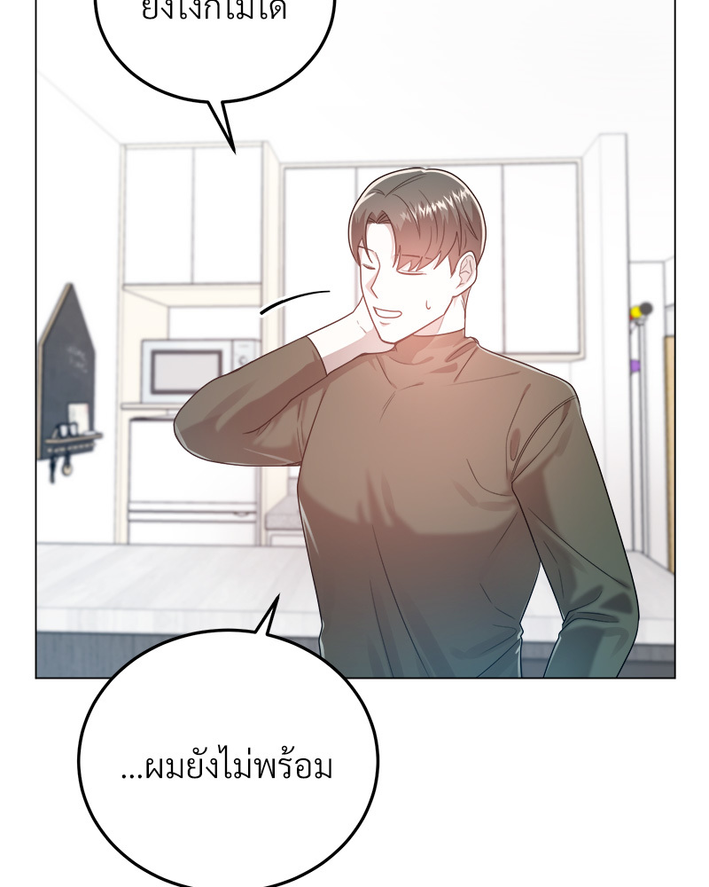 หน้า 115