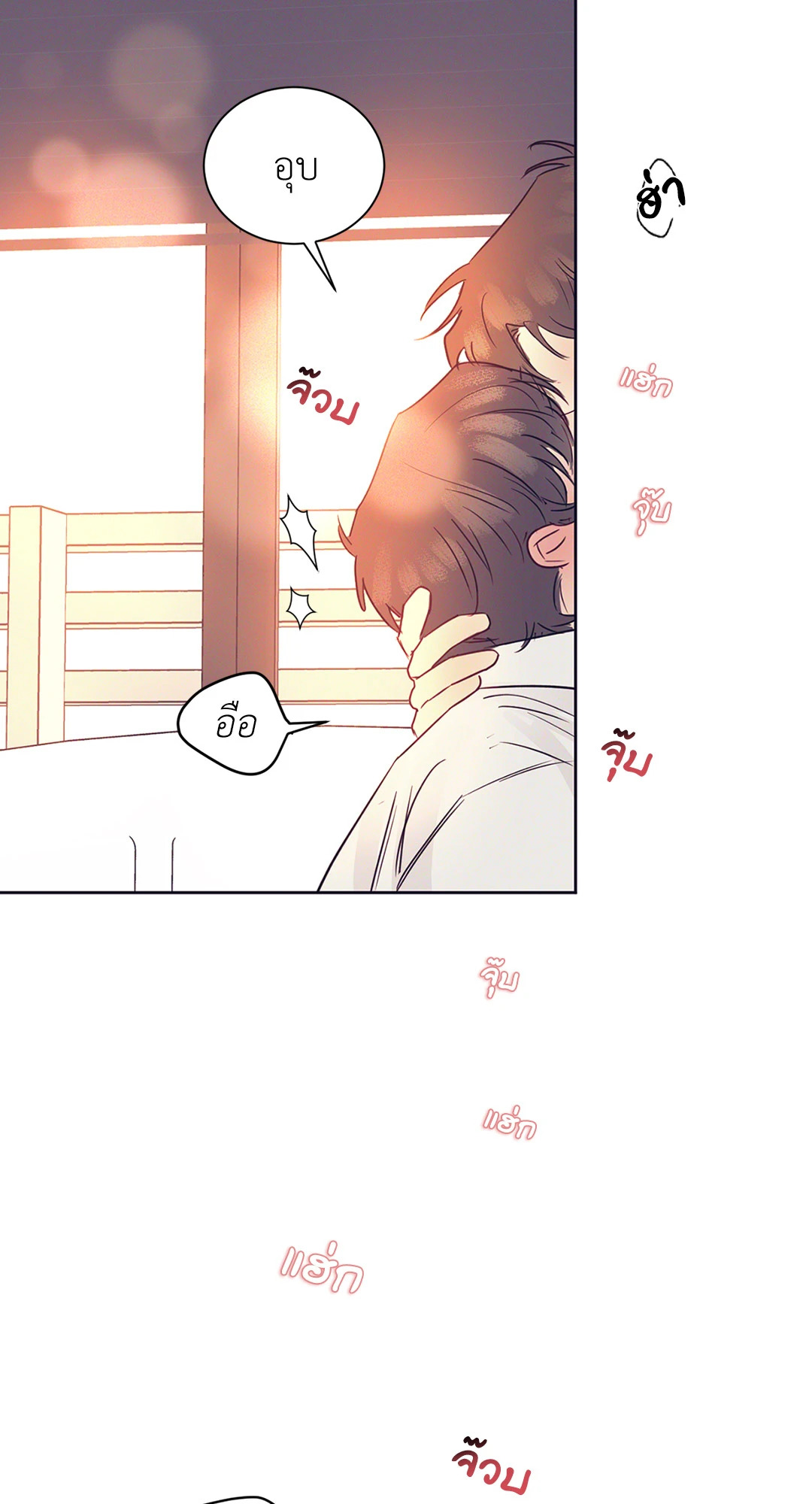 หน้า 36