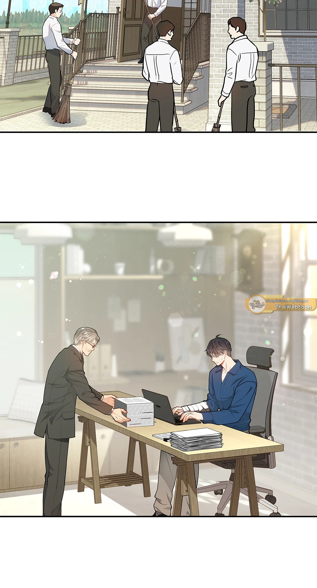 วิวาห์ลับของท่านจิ้งจอก | The Clandestine Marriage of a Fox ตอนที่ 51 - รูปที่ 2