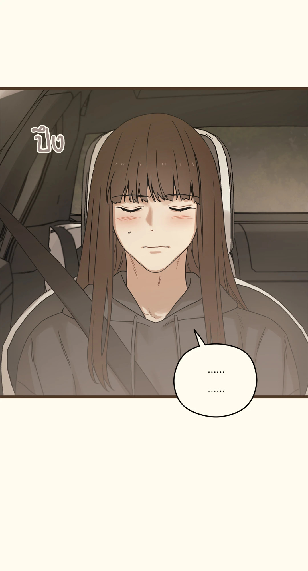 หน้า 72