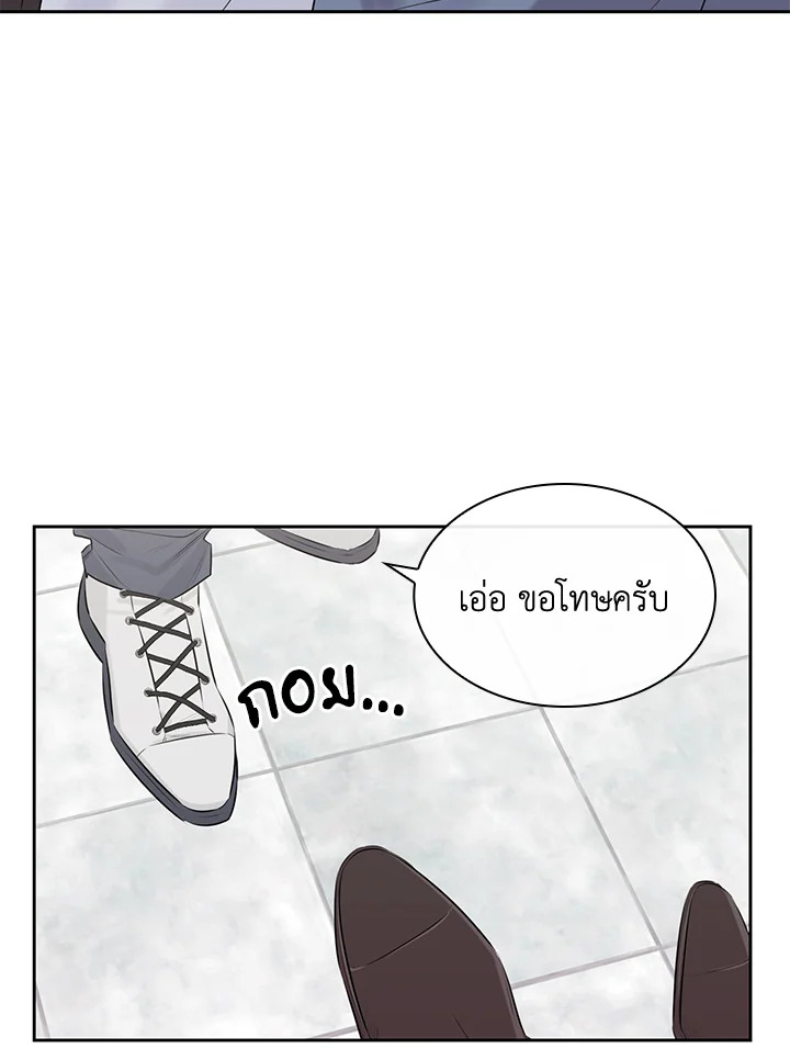 หน้า 104