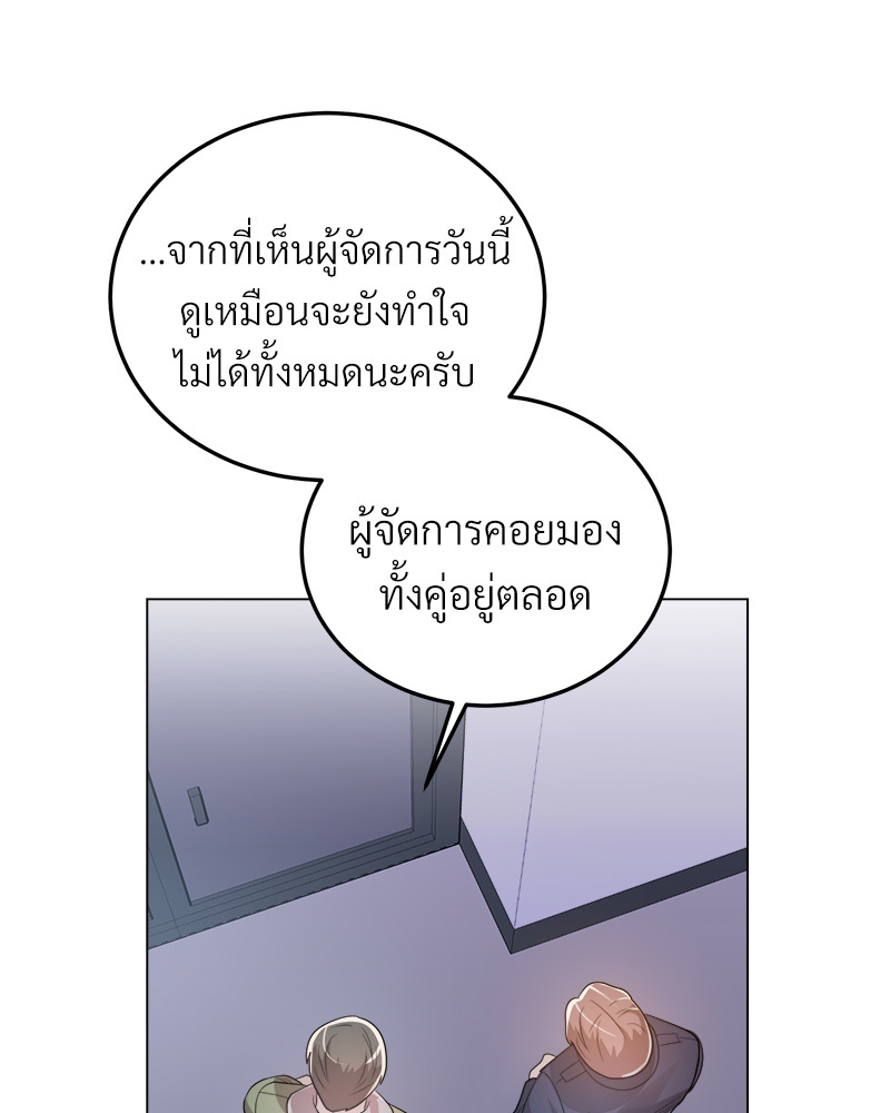 หน้า 124