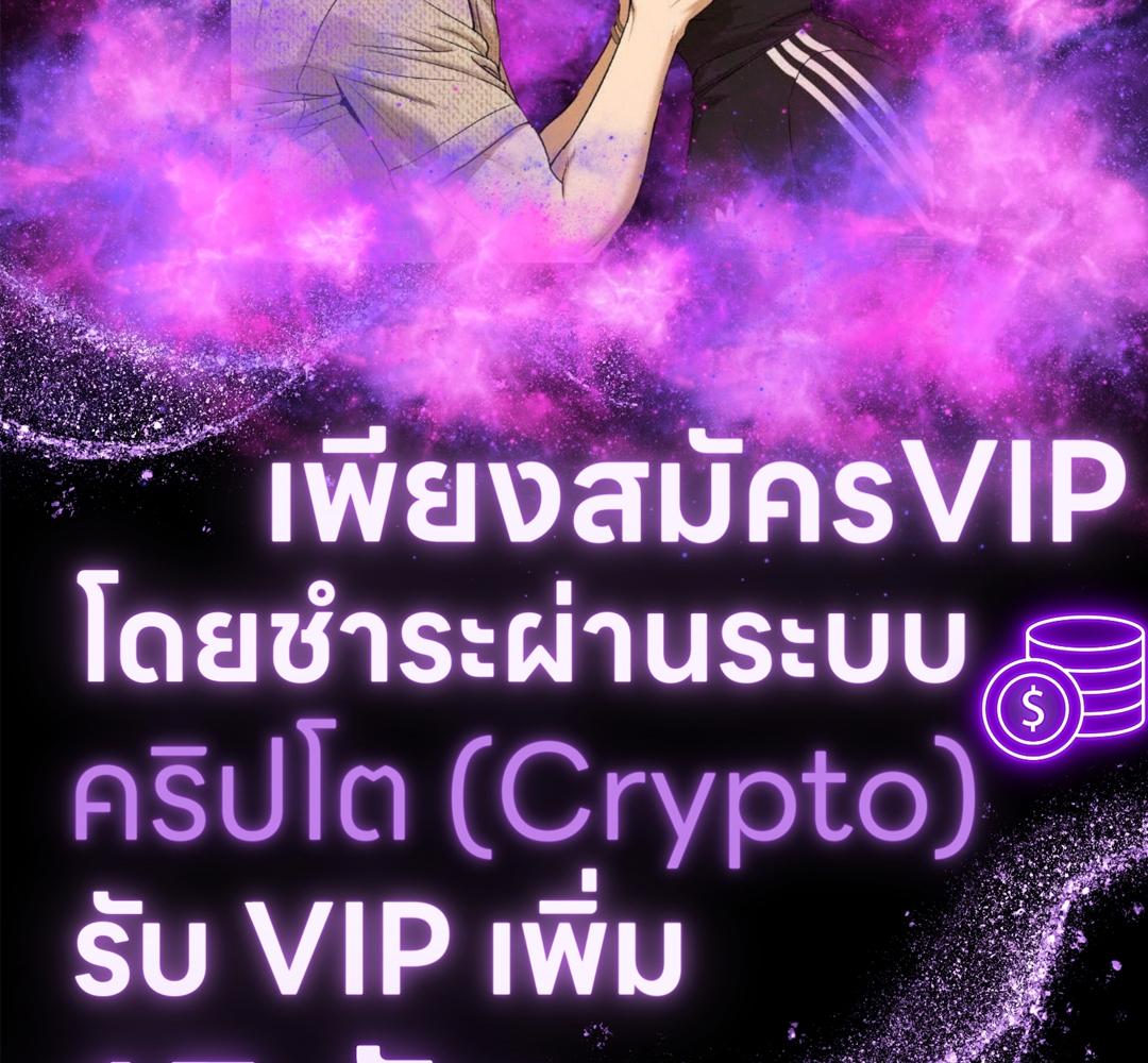 หน้า 152
