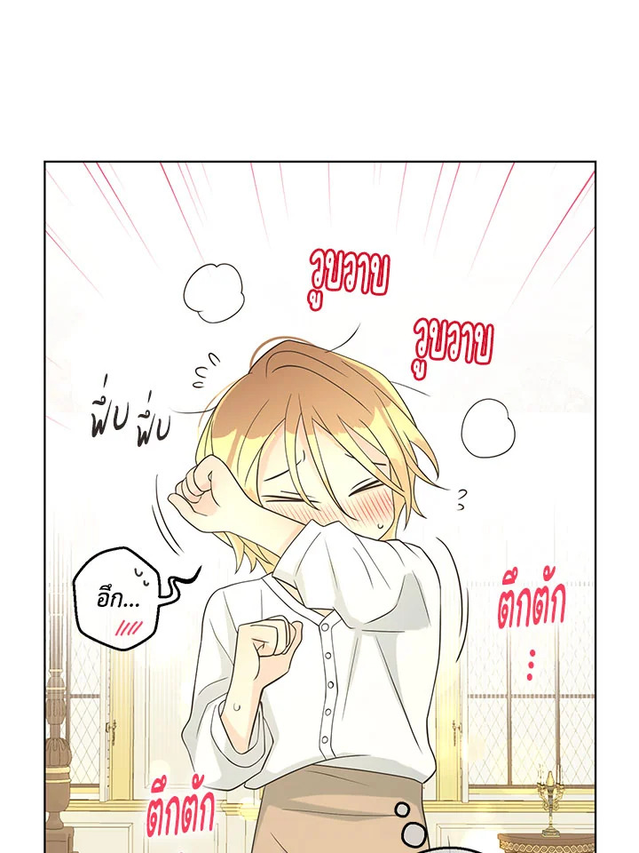 หน้า 78