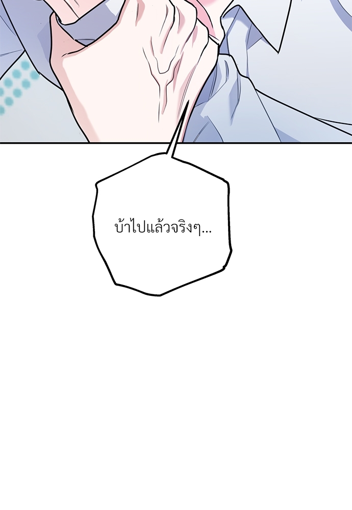 หน้า 104