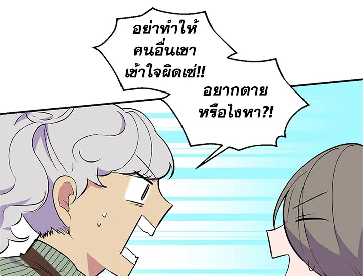 หน้า 91
