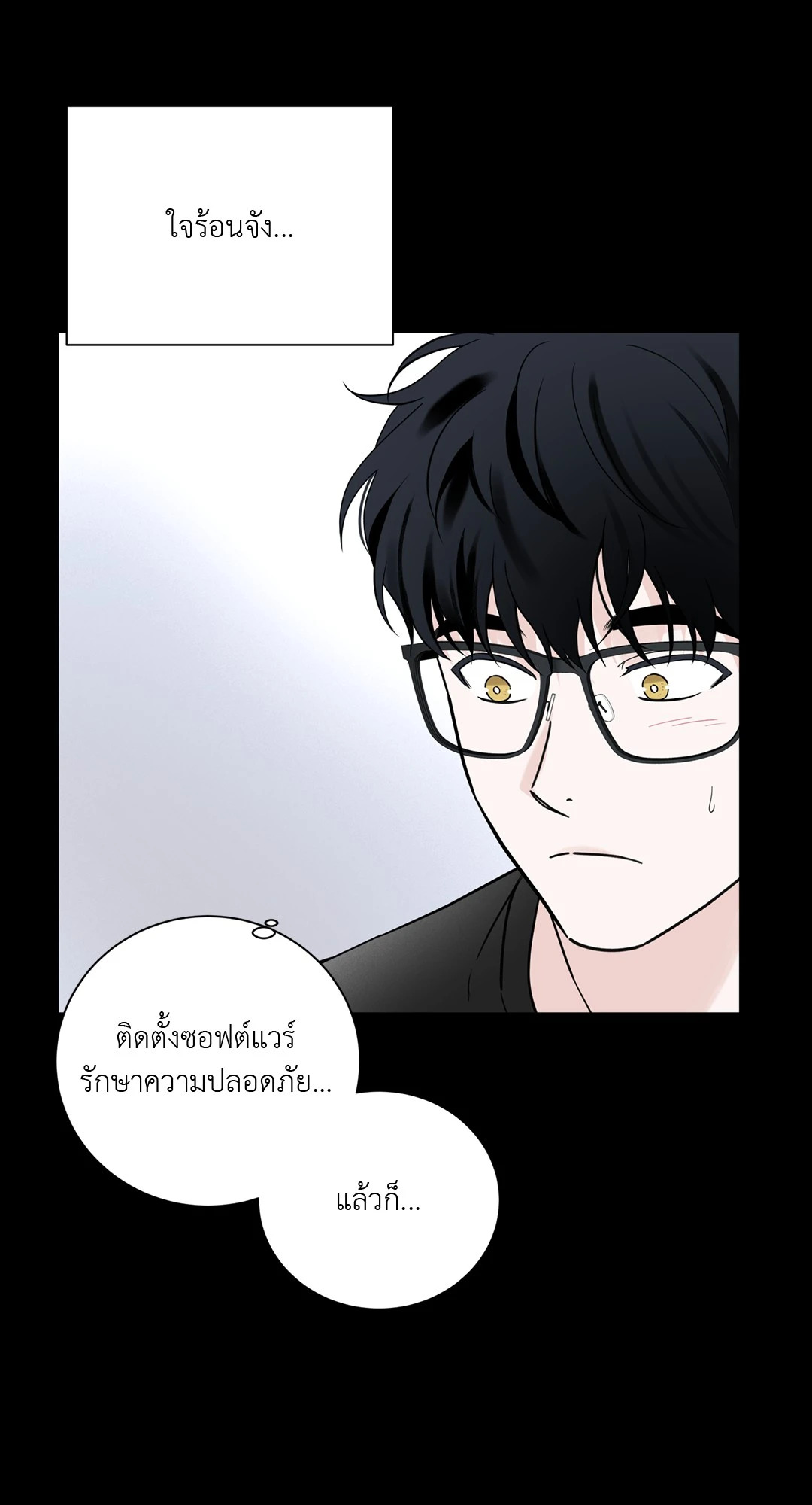หน้า 45