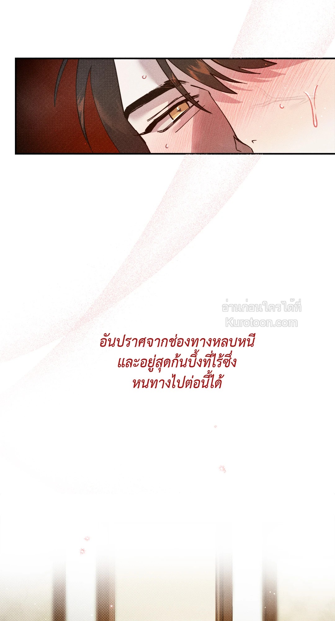หน้า 94