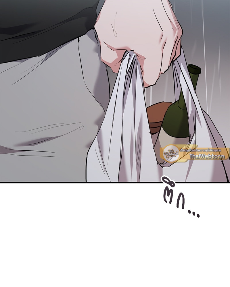 หน้า 109