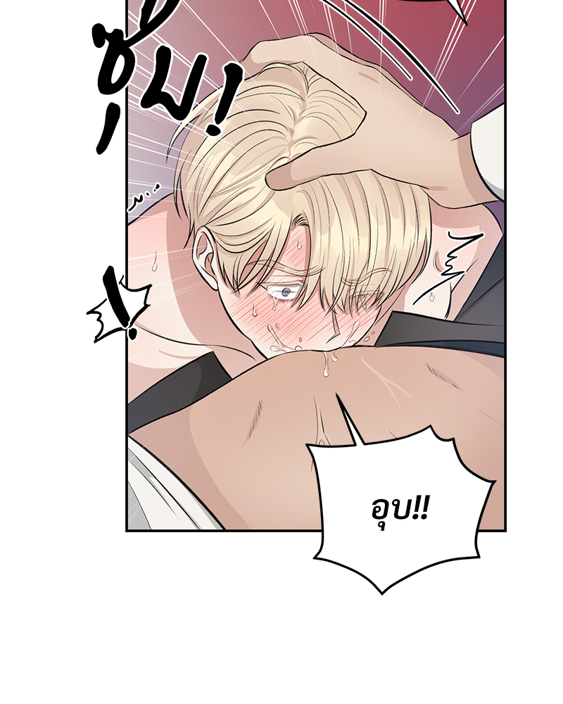 หน้า 69