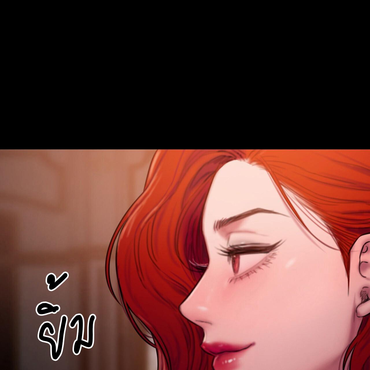 หน้า 144