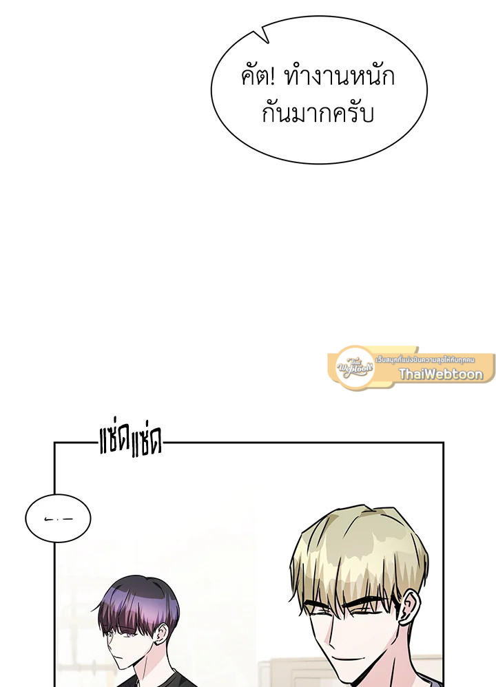 หน้า 49