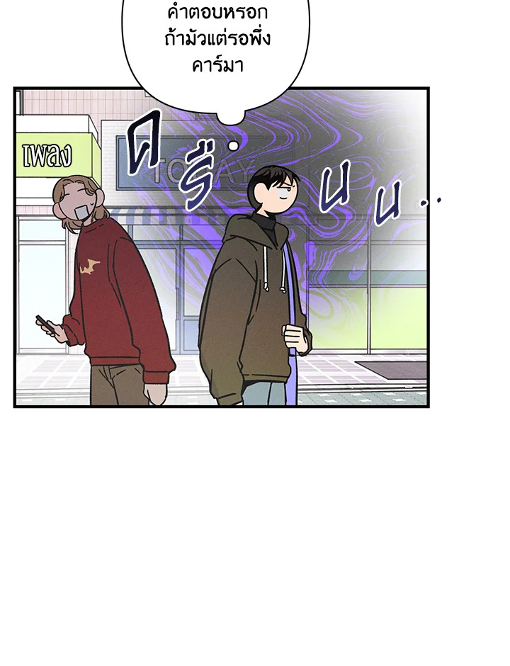 หน้า 95