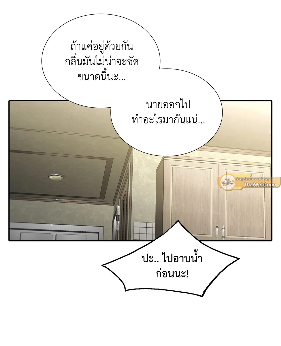 หน้า 59