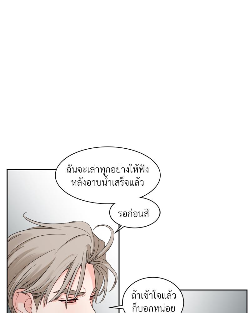 หน้า 72