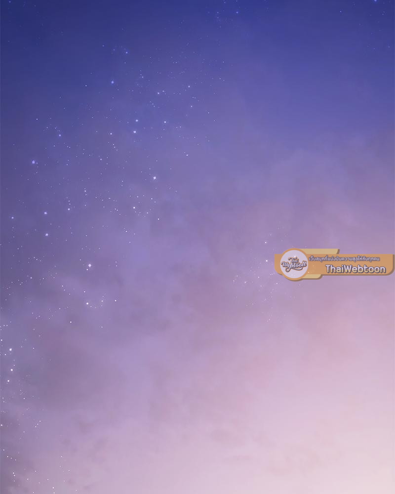 สัมพันธ์รักขังใจ | In the Cage ตอนที่ 27 - รูปที่ 2