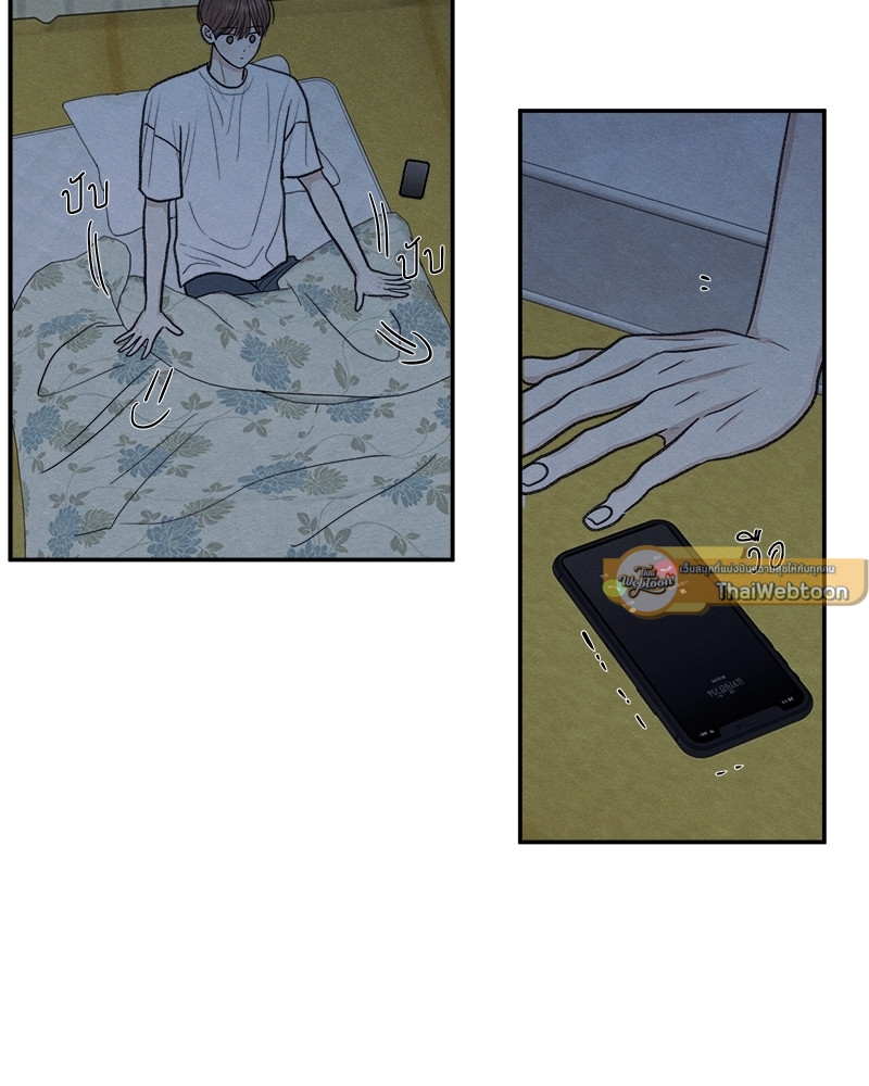 หน้า 94