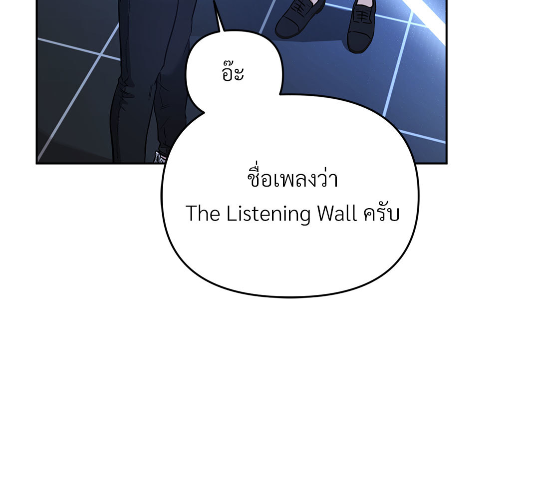 หน้า 177