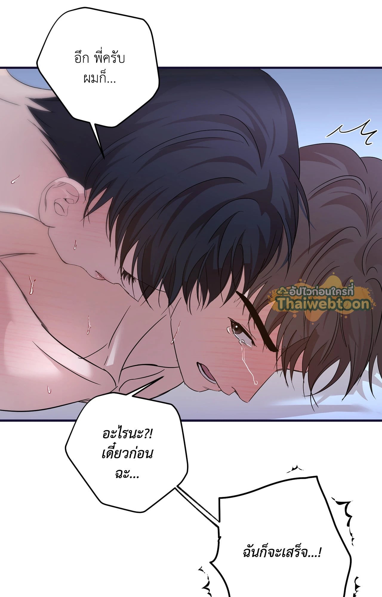 หน้า 56