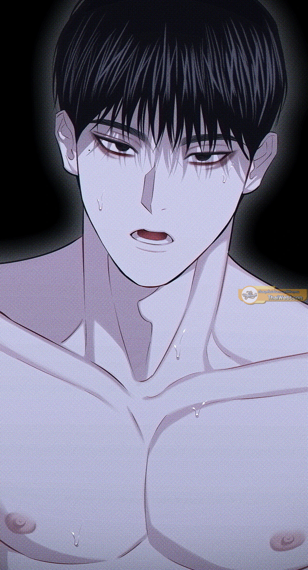 Pieces of Us ตอนที่ 41 - รูปที่ 2